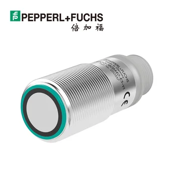 UB1000-18GM75-I-V15 | Pepperl + Fuchs | Ултразвуков датчик